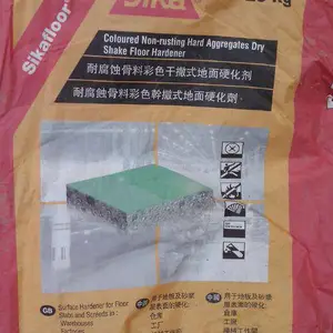 供应耐磨地坪材料 西卡耐磨骨料 金刚砂耐磨骨料 金属耐磨骨料