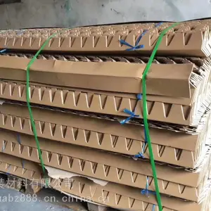 ��Ӧ��������ֽ���� ����ֽջ�廤�����ƶ�