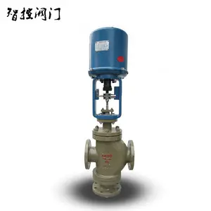 ZDLQ-16C电子式电动三通调节阀 铸钢三通合流调节阀供应