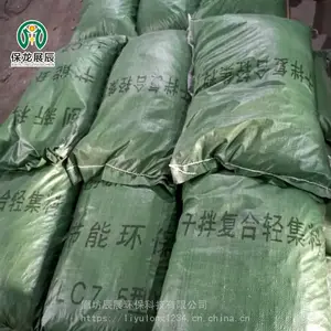 �������Ҹ����Ἧ�ϻ�������Ӧ�۸�