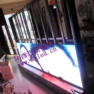 迈智信(LED)显示屏,陕西LED显示屏