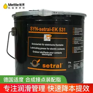SYN-setral-EK 531 适度合成接点装配脂开关油触点油灭弧脂开关油接点油触点脂