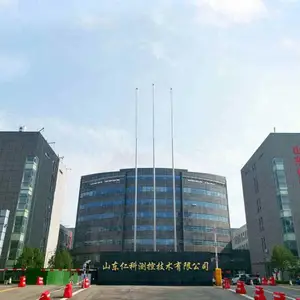 山东仁科测控技术有限公司