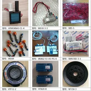 VMECA 韩国Mecca 真空吸盘 VB17