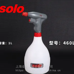solo����460Li�綯������ 1L���������ʽ԰����� ��ˮ��