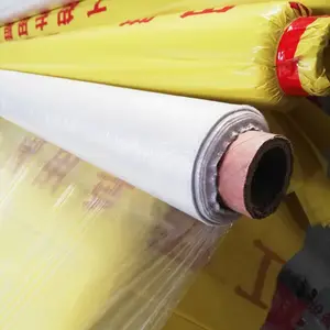 一鸣洗浴搓澡塑料床单桑拿搓背膜浴场按摩卫生床单膜塑芯 洗浴膜