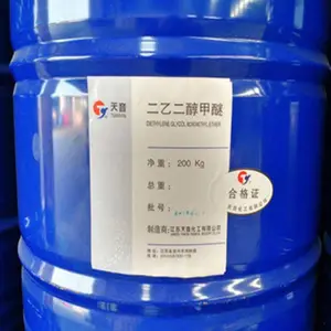 ���Ҷ������� 111-77-3 �ܼ��׻����ش� 200kg/Ͱ �ֻ���Ӧ