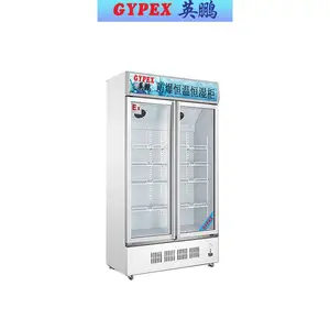 �Ϻ��������º�ʪ��-������ϵ��-YP-P500EX-�������º�ʪ��