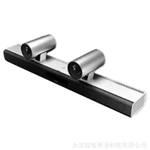 �ṩ��Ϊ��HUAWEI��VP9660��Ƶ����MCUά�޷���