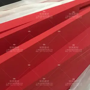 �Ϻ����䴴�����������岣��������Ƭ����������