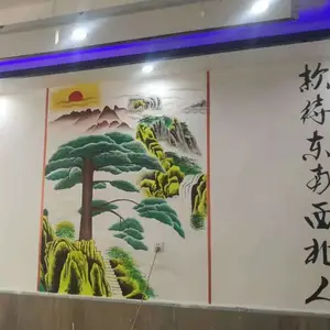 ǽ�永�� ǽ���ֹ��� ǽ���ֹ��� �������� 15���ʱ�ǽ��