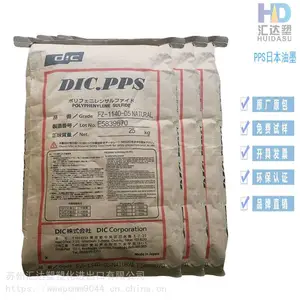 PPS FZ-1140-R5 �ձ���ī ˮ���ȶ� ������ǿ 40% �۱�����