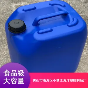 ���ϻ�������30L��������Ͱ��������