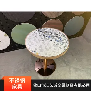 酒吧用防磁不锈钢家具_汇艺诚钛金不锈钢茶几生产厂家