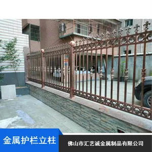 公路不锈钢护栏立柱厂家_洗浴中心防锈楼梯立柱厂家