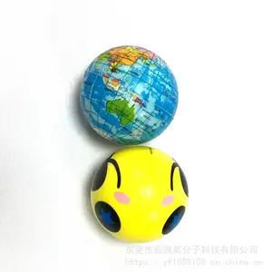 厂家销售PU躲避球PU发泡儿童早教球户外健身躲避球