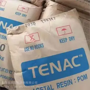 �������� POM �ձ��񻯳� 4012 �ͳ�� ��ȼ