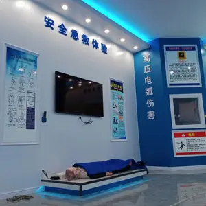 �ຣ��ȫ��������-������������-Ӧ����Ԯ����-��߰�ȫ��ʶ