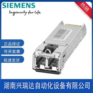 ������RUGGEDCOM ������SFP 6GK6000-8FE52-0AA0��ģ�����20km