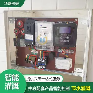 ��������ˮ��˫�ƿ��������ܹ�Ƚ����豸 ����˫�ؼ���������