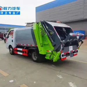 供应东风金霸摆臂式垃圾车 垃圾车销售 小型垃圾车 大型垃圾车