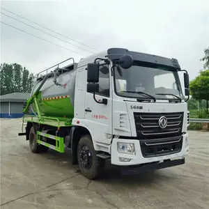 福环销售 大型清洗吸污车 东风清洗吸污车 环卫清洗吸污车 价格报价