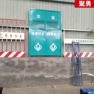 河北聚勇 建筑护栏 施工电塔安全门 货梯安全门 施工防护门
