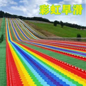 洛阳七彩滑道策划定制