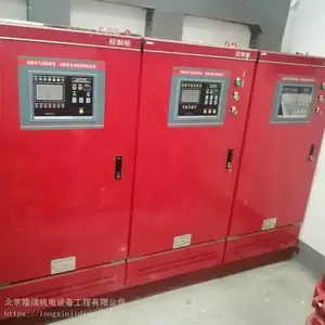 ¡�� �����������ƹ� ˮ�ÿ��ƹ� �ӹ�����