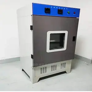 �����ṹ�ܷ⽺������ ����ӫ��������� �ɶ���