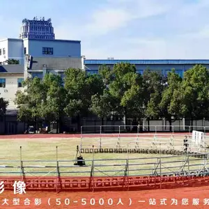 苏州团队合影苏州毕业合影拍摄