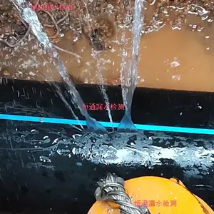 ��ˮ������©ˮ��� ��п�ܵ���ѹ©ˮ��� ��ˮ��©ˮ���