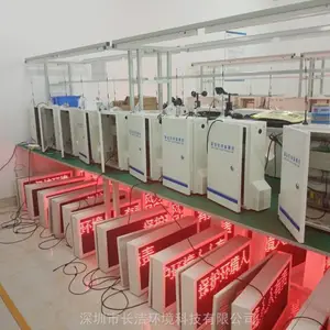 ���໷���ṩ��ͷ�۳�Ũ��PM10���߼��ϵͳ�����豸�۸�