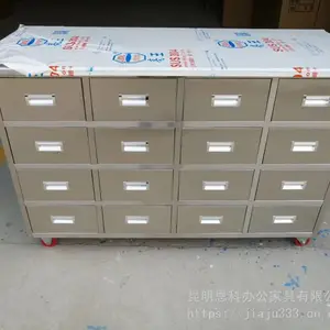 ҩ����ҵ�Ҿ� ��ҩ�� ��е���޾���ʵ������������ҩ��ҩƷ����̨
