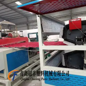 �ൺ���� ����������PVC�ϳ���֬���豸 ��֬�����߻�е������