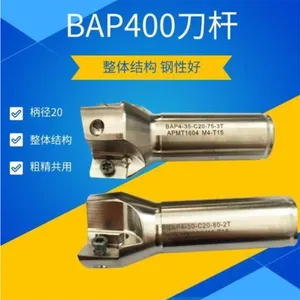 ֱ�Ƿ���ϳ���� Բ��ϳ����BAP400R �ٸּ�Ӳ����