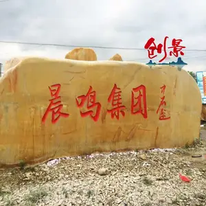 ��԰��龰��ʯ����ʯ-��������Ļ�ʯ-���ִ�����������ʯ