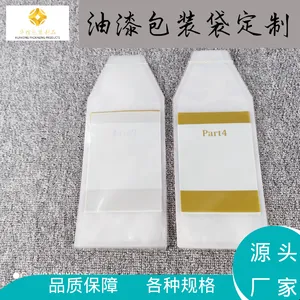 ������� ����Ϳ��С��װ1.3KG���� �����������Ϳ����Ʒ����Ϳ�������