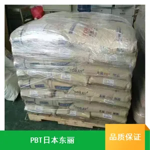 日本东丽PBT工程塑料1101G-X54电线电缆用额定火焰