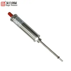 英合创展 风力发电叶轮锁紧销位移传感器 位移开关 KY*** HDM系列