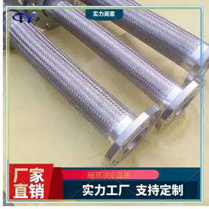 304�����������ܷ��������ӽ������ƹܸ��¸�˿��֯��������