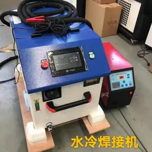 1000w1500w2000W3000W激光手持焊接机
