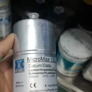 �¹�LUBCON�󻬳���ϵͳDuoMax 160�����ֳ��󻬵ĳ�������