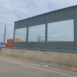 声屏障 具有吸声和隔声的作用,减少噪音,质量***
