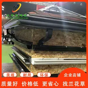 ���ղ�����Ʒ��ˮ�� ��ǽ���Ͻ���ˮ�ܰ�������