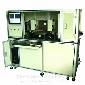 深圳非标设备、自动化设备设计