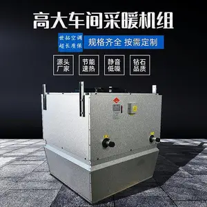�ߴ�ռ��ů�豸 �ߴ�ռ�ѭ�����Ȼ��鰲װע������