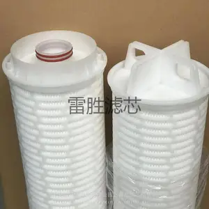 ��Ӧ��ҵ�ô�������о ��ˮ�����糧������������о �����ȫ ��ʤ