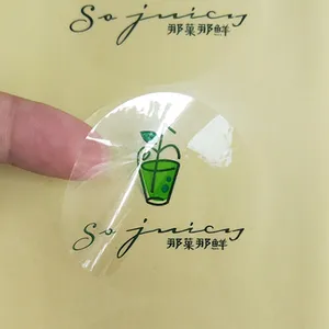 ���۾�ƿ����ƶ��� ��α���ɽ���ƶ��� �л��߲���ֽ��ƶ���