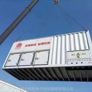 �ӱ���������䣬AC400V-500KW������100̨